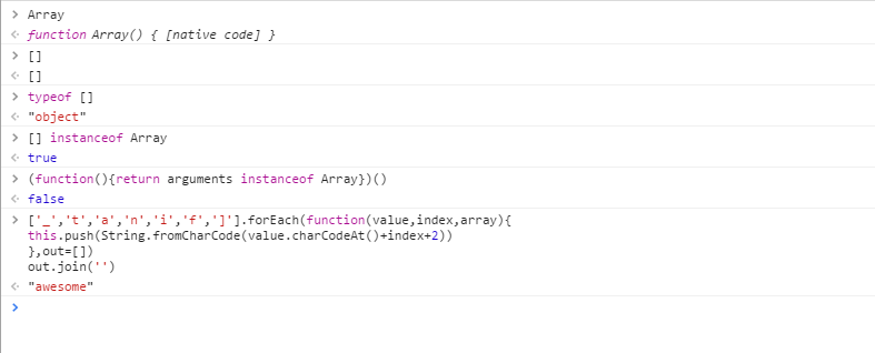 JavaScript-Array
